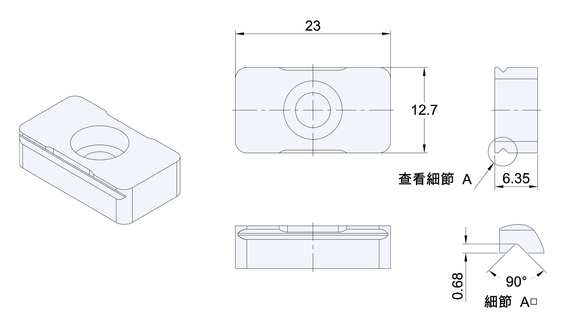 sj-raw03